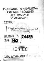 PL_1_301_662_9999-tablica koncowa